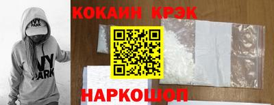 сатива Жуковский