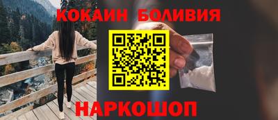 сатива Жуковский