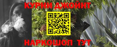 меф Заволжье
