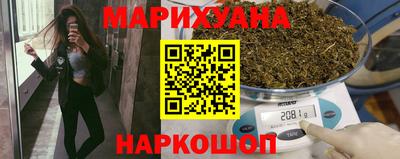 меф Заволжье