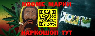 соль курить ск Заводоуковск