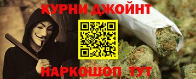 меф Заволжье