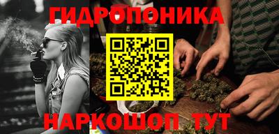 меф Заволжье