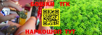 соль курить ск Заводоуковск