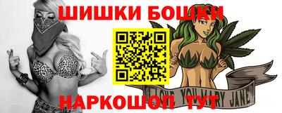 соль курить ск Заводоуковск