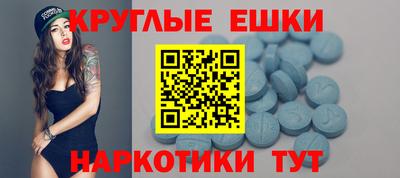 соль курить ск Заводоуковск