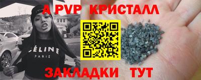 соль курить ск Заводоуковск