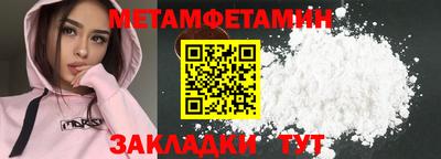 соль курить ск Заводоуковск
