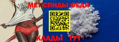 соль курить ск Заводоуковск